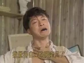 昨天连打四个喷嚏这是大自然的通知：可怕的鼻炎季开始了昨晚斜躺着睡的鼻子眼睛喉咙