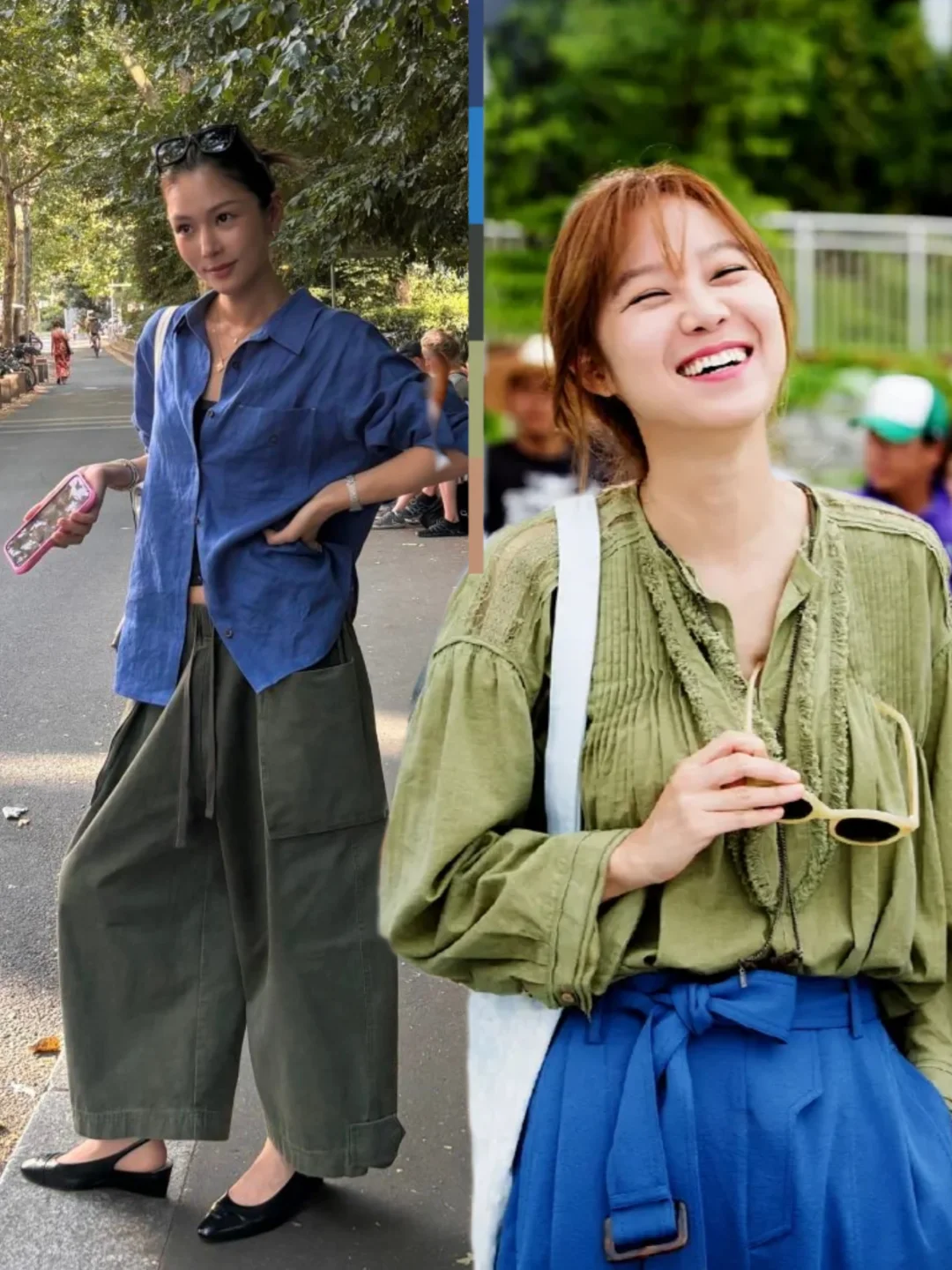 yigenanaya私服更新💙💚蓝绿配色很亮眼