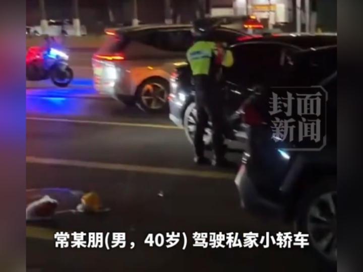 信阳男子醉驾驾车引发交通事故造成1死5伤严重后果2026年5月13日晚间
