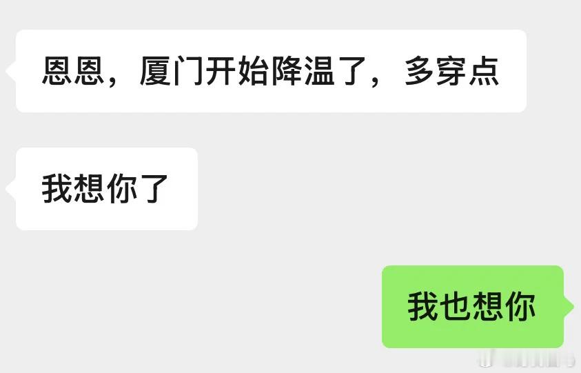 妈妈说我经济独立之后不跟家里说话了过度独立心理创伤