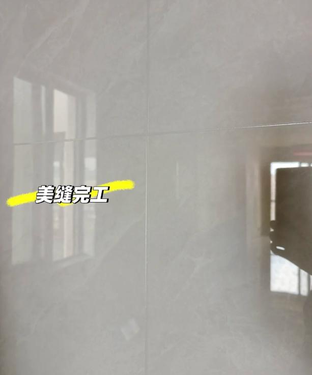 刚做完美缝，第二天就开裂！师傅说是“瓷砖吸水率太高”，我信了。直到邻居问了我5个