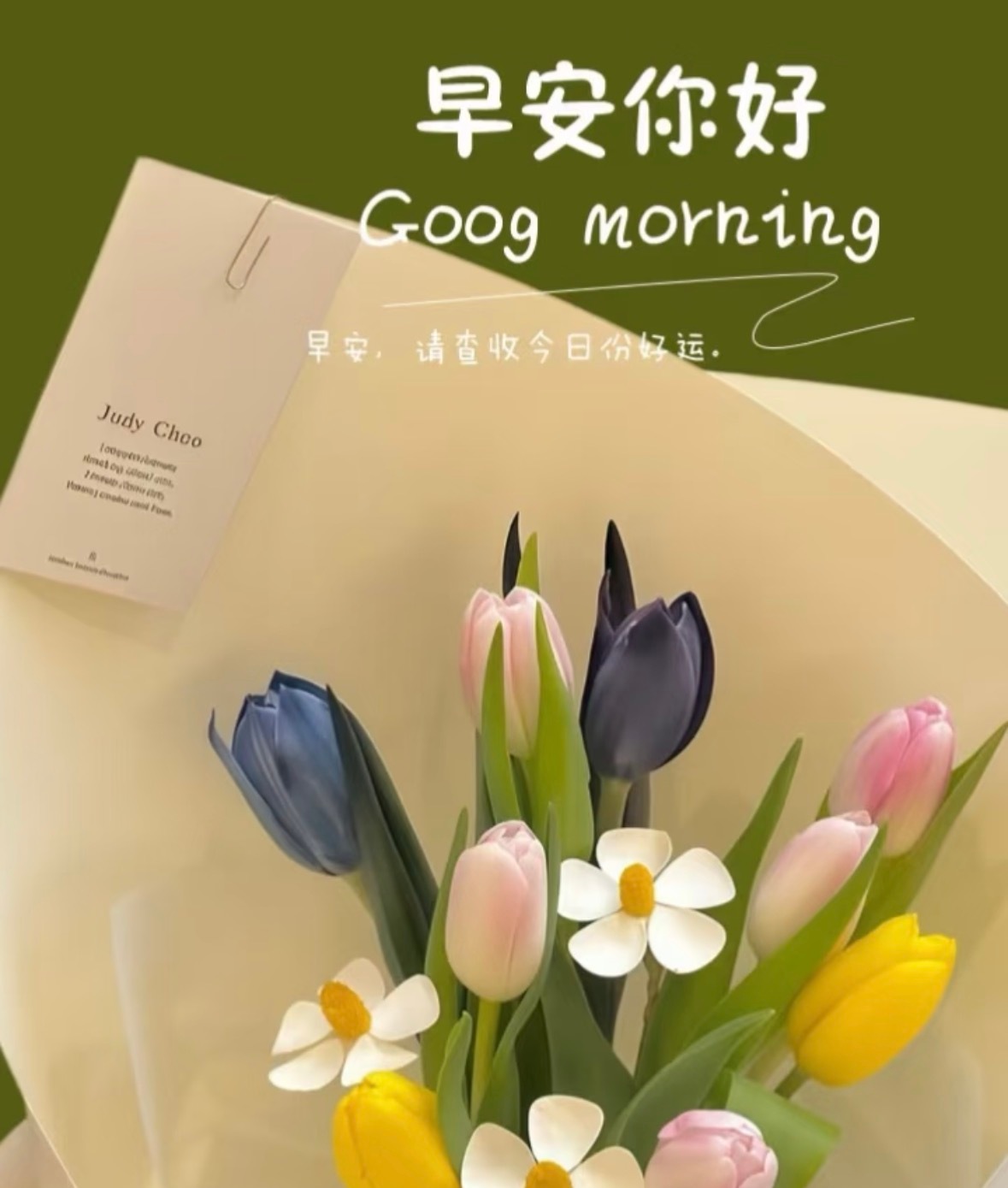 🔆²⁰²⁶ᐟ⁰⁷ᐟ¹⁸💛ᵕ̈温柔藏在细节里，浪漫藏在日常里； 幸福藏在知足