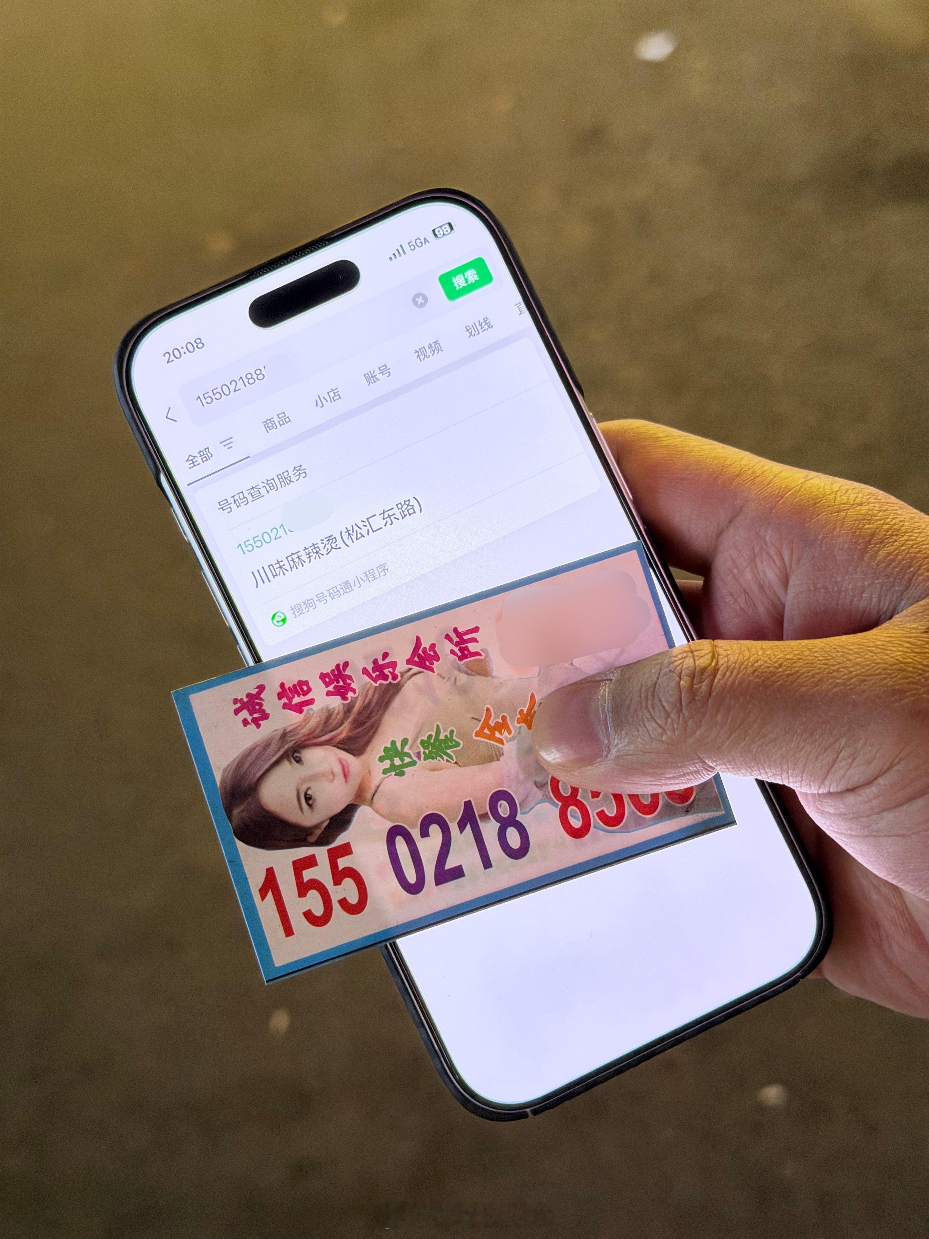 现在麻辣烫生意这么难做了吗？都这么做营销了？