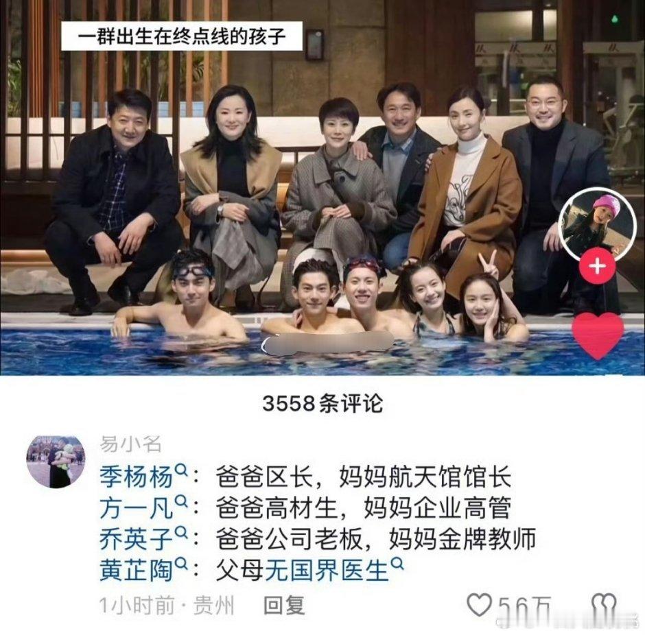 怪不得叫小欢喜呢[笑着哭]​​​