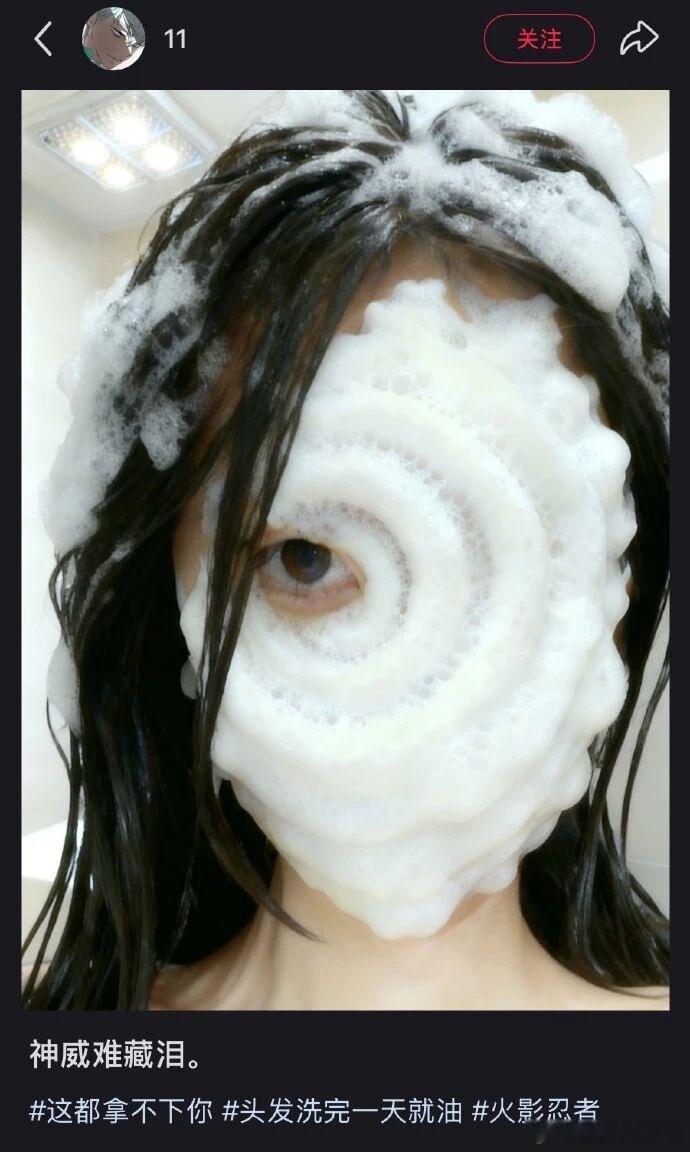 阿玛特拉斯迷惑行为大赏​​​