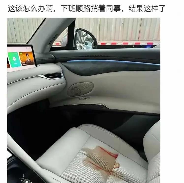 换车啊，还能怎么样？