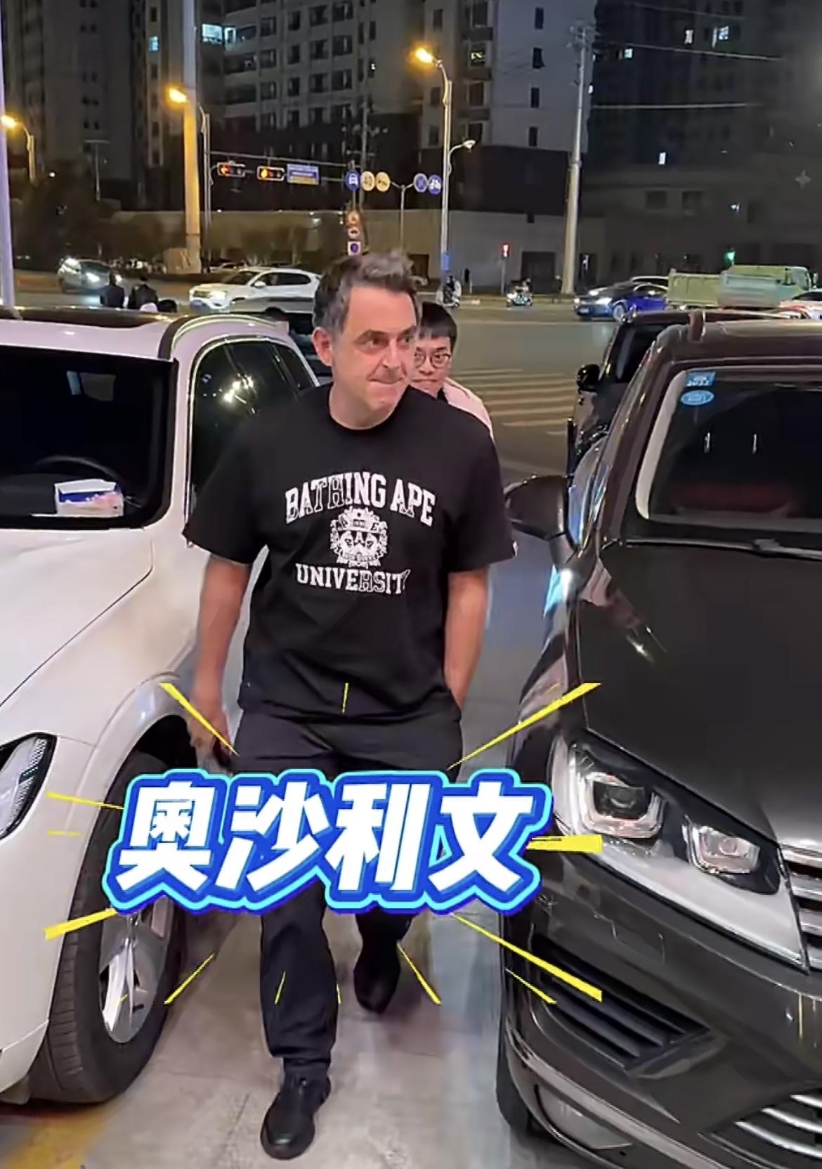 赵心童为了尽地主之宜，请奥沙利文吃江西菜，这次丁俊晖不在，肯定安排赵心童招待了。