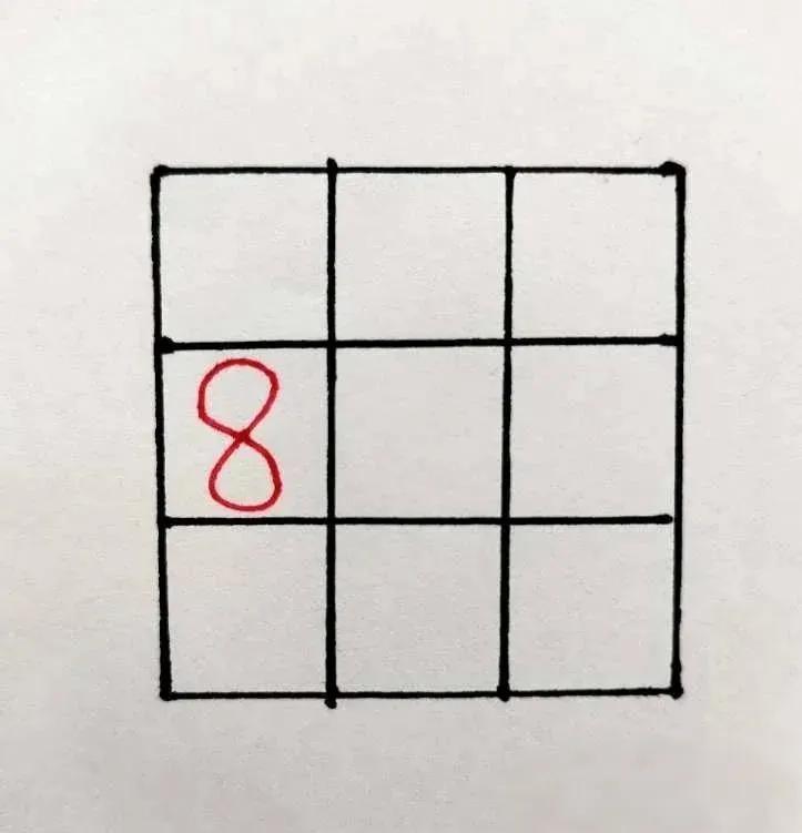 辅导孩子作业又遇难题？四年级九宫格填数，宝妈因只给一个“8”犯难，直呼题目出错