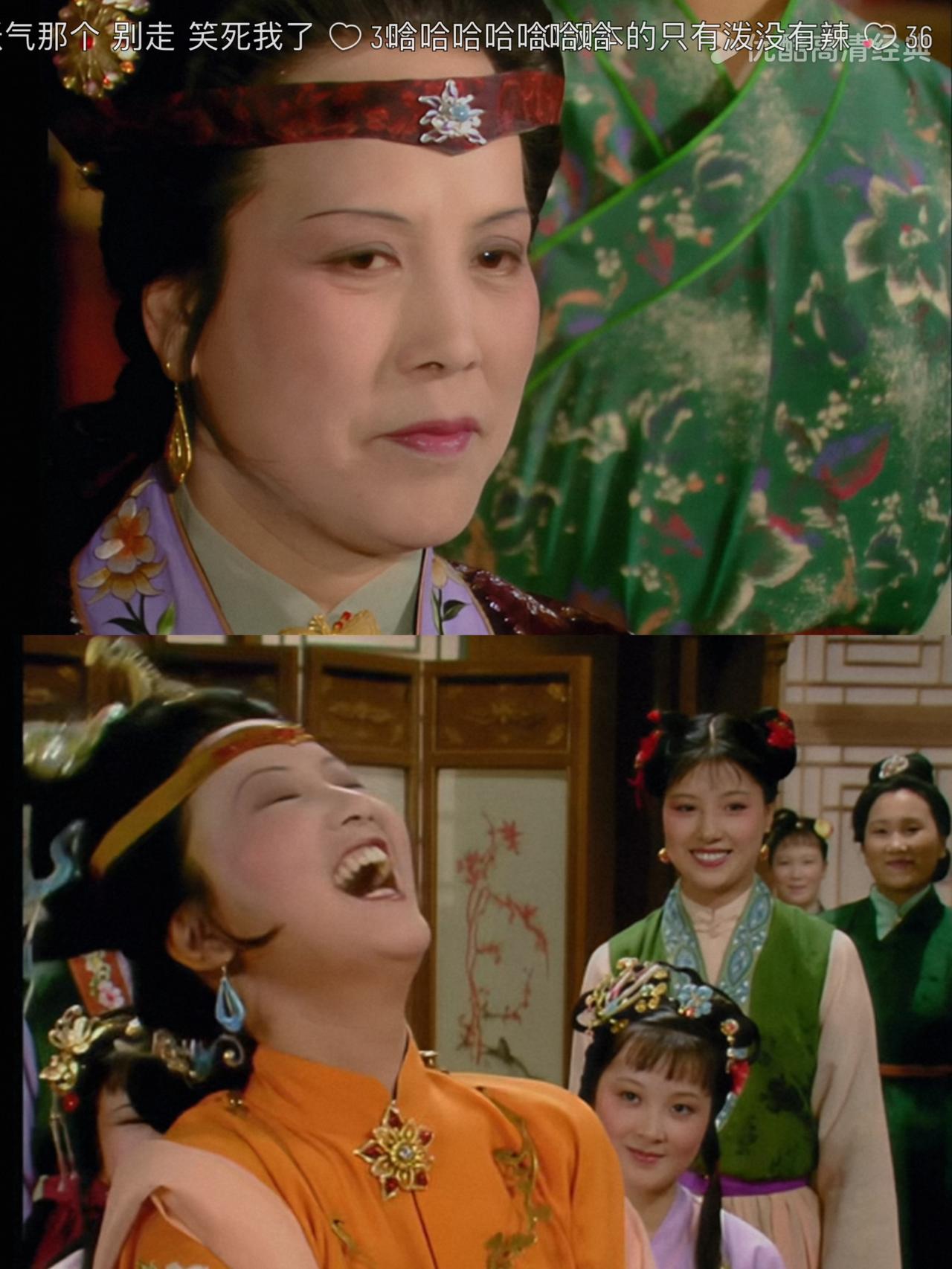 看到儿媳这么热辣滚烫，她根本笑不出来王熙凤出场伴着欢声笑语，恍若神妃仙子。在