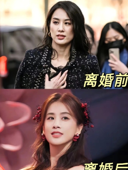 怎么女的一离婚都变漂亮了，眼里也有光了