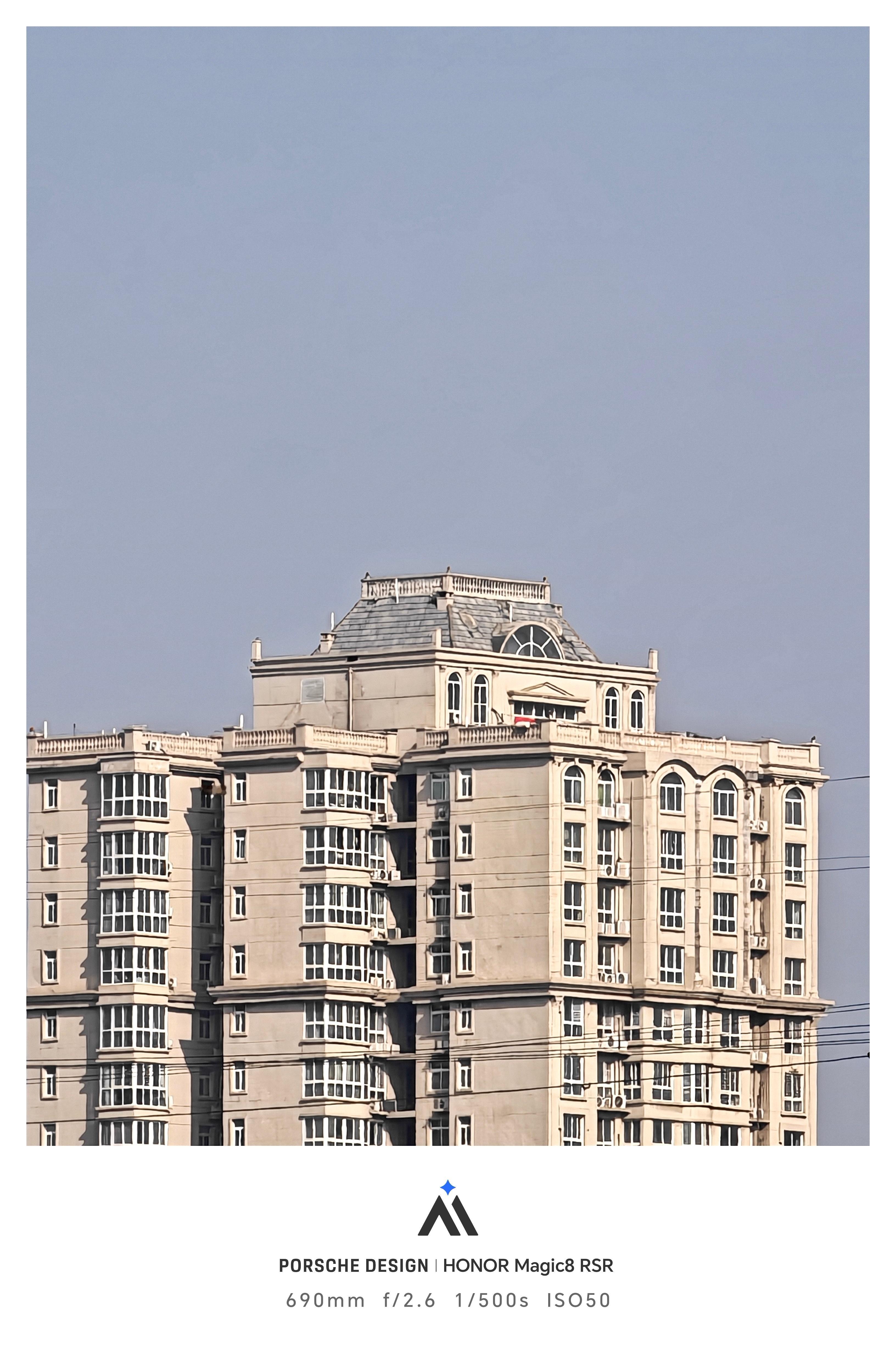 荣耀Magic8RSR的30倍长焦，这成片效果可以吧。