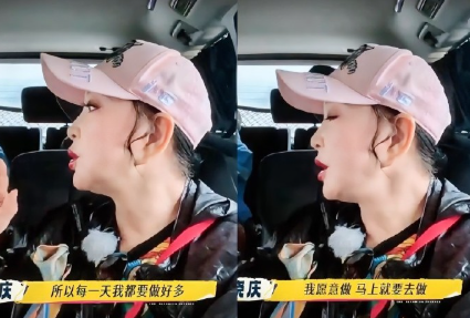 内娱不会再出现第二个刘晓庆了张柏芝说喜欢在家放空自己，宁静喜欢躺在床上看天花板