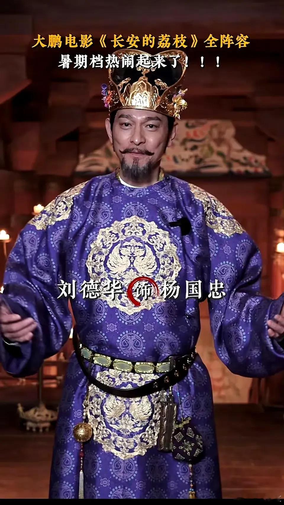 香港演员几乎全军覆没，无戏可拍地步，香港演员几乎在内地上映票房不高。没有投资方去