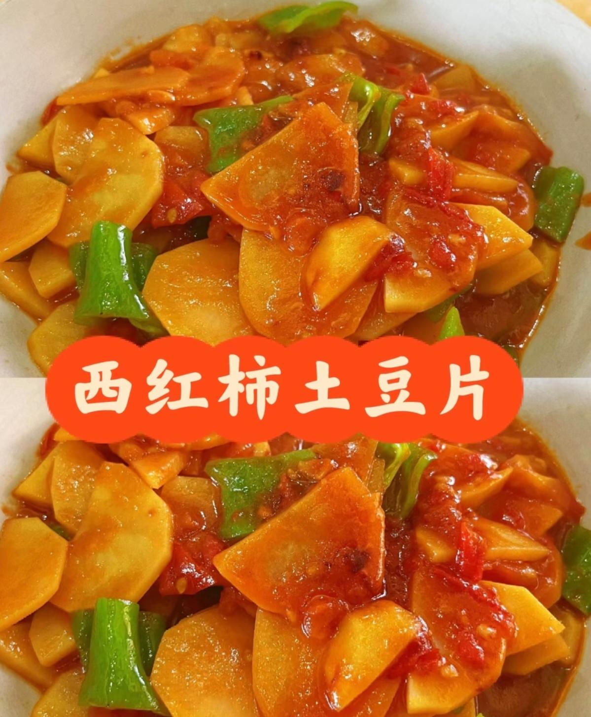 有网友说，她跟她老公是跨省婚姻，两个人的饮食习惯有很大不同。比如，她老公吃不习惯