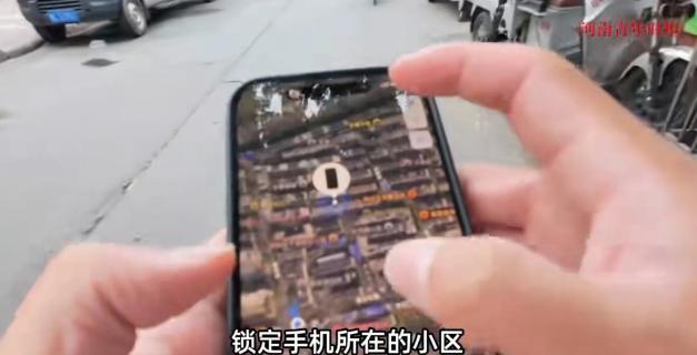 河南洛阳，男子旅游时，把手机忘在厕所里丢失，26天后，手机突然出现定位信息。男子