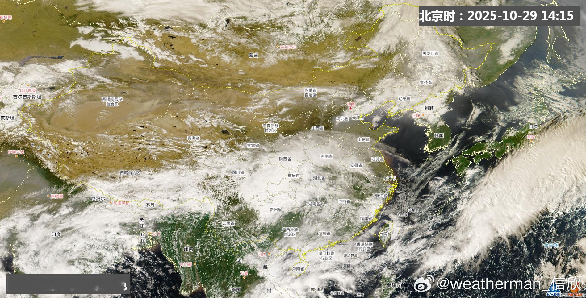 【气温起伏】今天气温的升降,主要是两个因素,冷暖气流导致的平流变化,以及天空状况