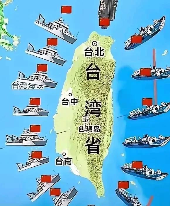 鉴于台湾当局与美国，日本加紧勾结，中国国防部发布公告，解放军东部战区在台湾周边举