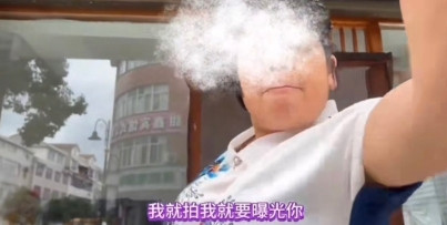 现在想开店做点生意太难了，一大姐在店里吃完一碗面起身就走，店主追出去说：“你还没
