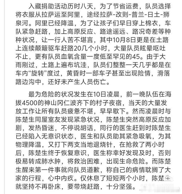 华谊期间的宣传写了本书，里面提到的生哥的故事，书名叫《一切都是最好的安排》