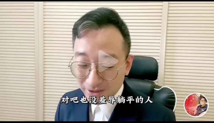 我这篇做好了挨骂的准备！从“细雨骑驴出剑门”到“躺平”话题，两场舆论战，