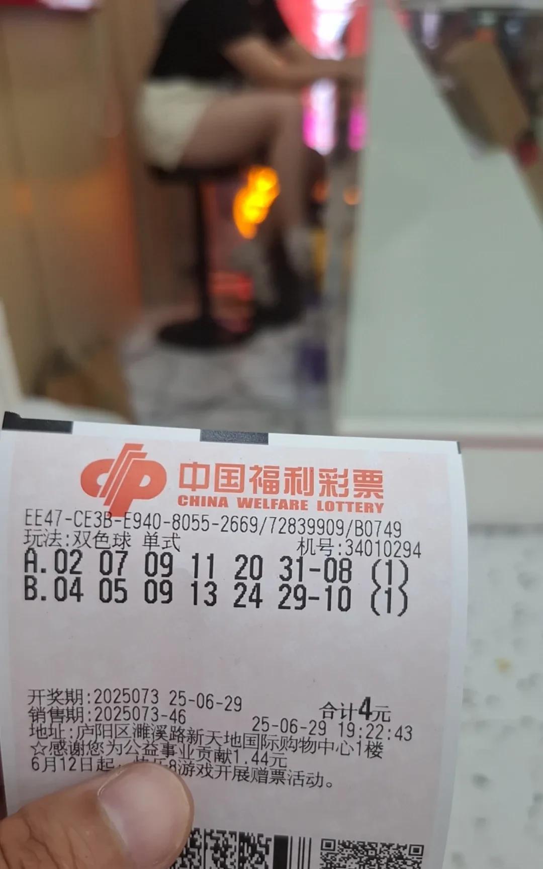 小姐姐亲自打的号可以上岸的号