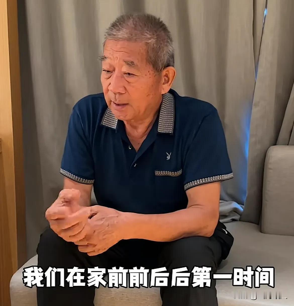 全网欠75岁黄维平一个道歉！被误解7年，儿女真相终于大白！每年父亲节，全