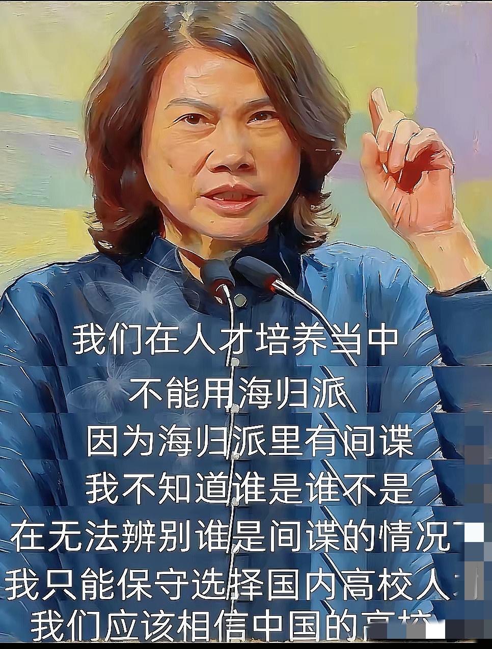 回旋镖扎得生疼！郝某的案例狠狠给所有人上了一课——原来背叛从不是惊天动地的胁迫，