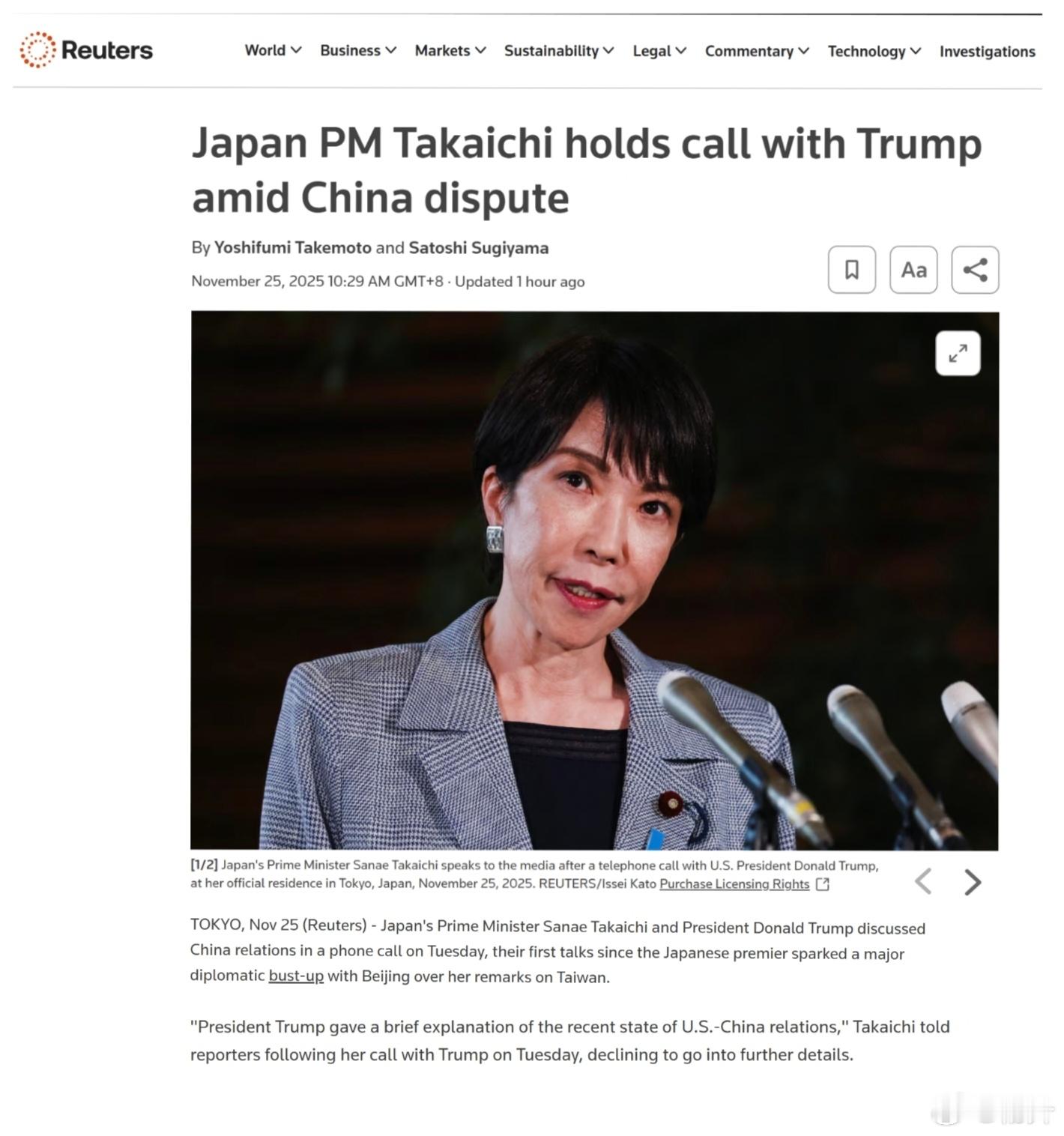 刚放下从北京打来的电话，特朗普就拿起了拨向东京的话筒…根据路透社最新的消息，在和