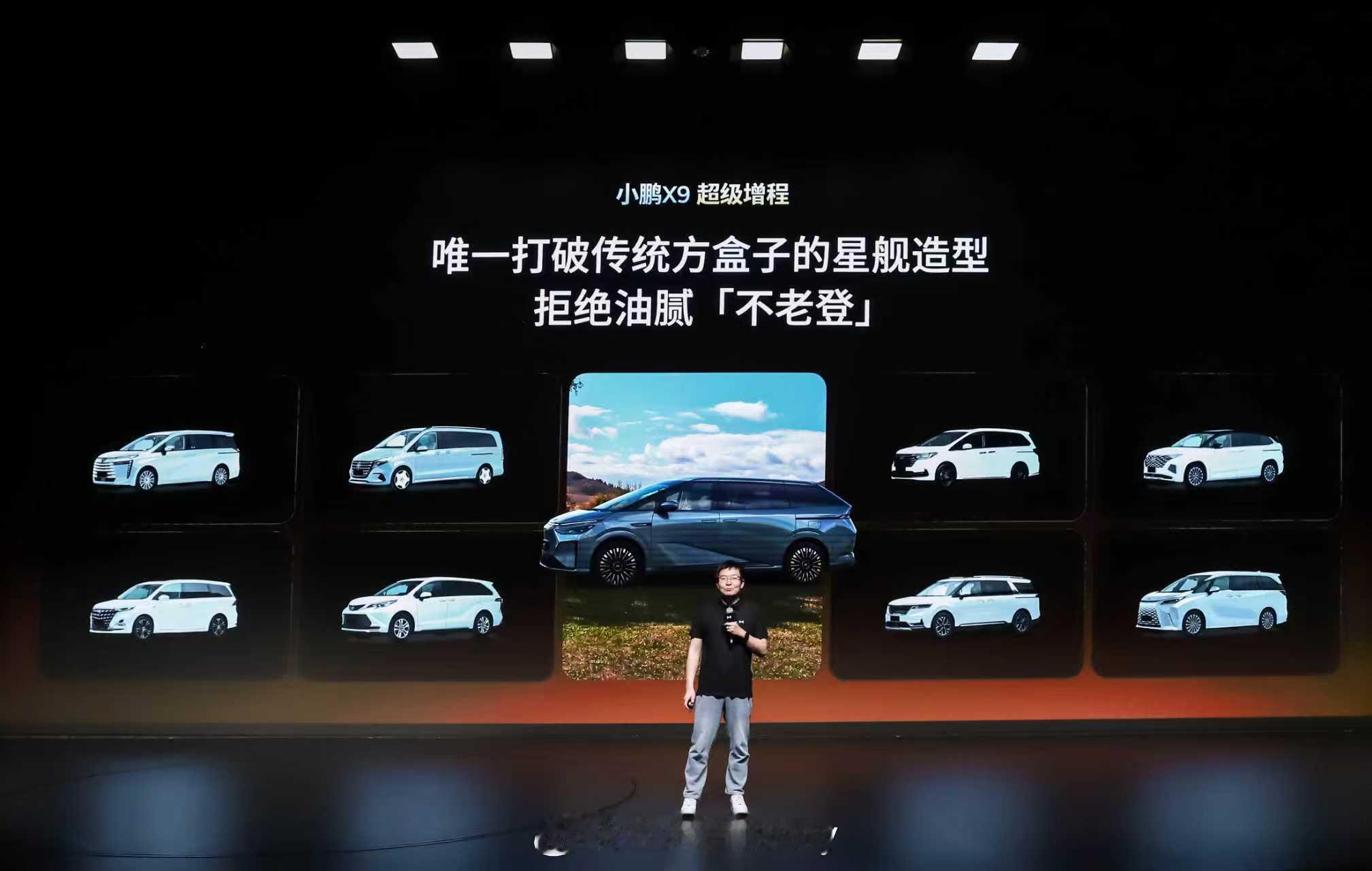 小鹏开启增程之后销量上有了新的突破新的动力形式始于小鹏X9从销量来看X9累计交付