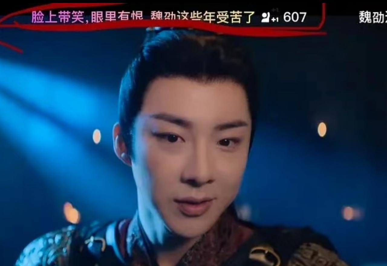 刘宇宁网红出身，为什么能拍这么多男主角的戏？因为他情商高，会来事，也不跟别的演