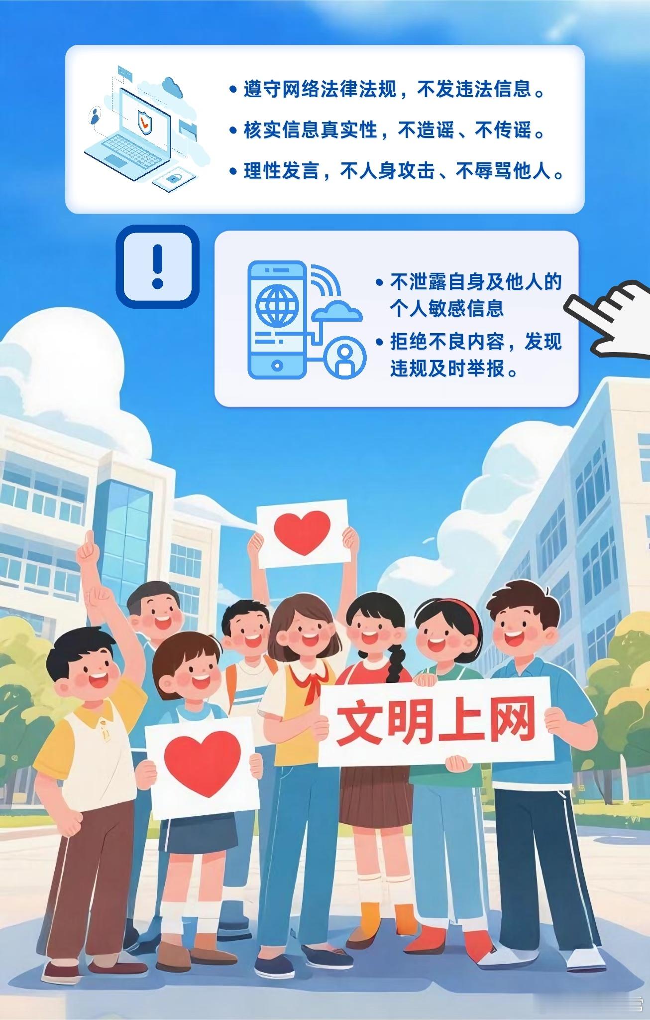 日美英联手针对中国人工智能时代，网络安全至关重要。AI演化日益精进，网络安全