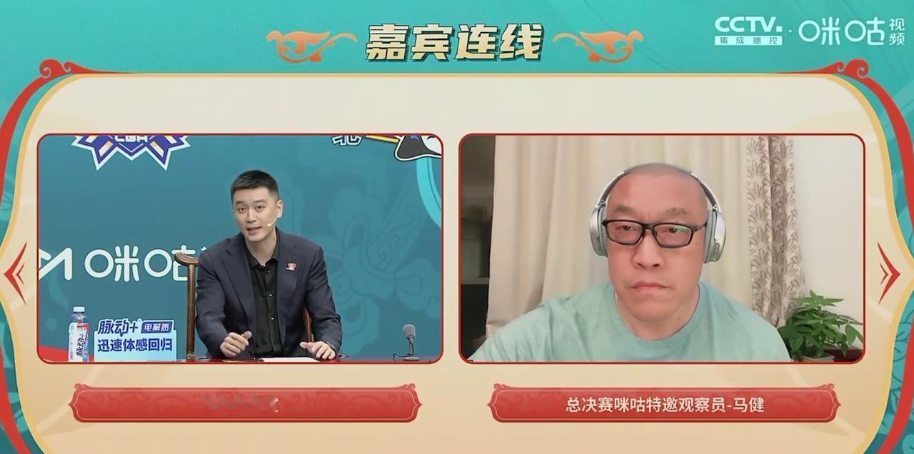 言多必失，杨鸣指导的首次CBA总决赛解说都有哪些争议？1.陈盈骏就是外援级别的