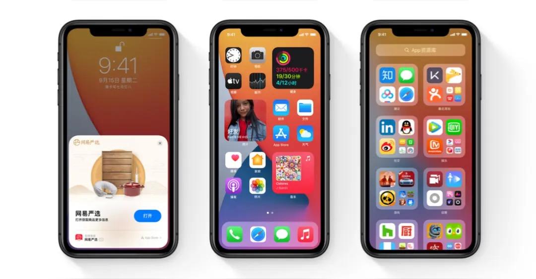 iOS的内存机制好像有点太落后了。主流的操作系统，Windows，macOS
