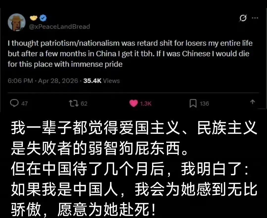 一名美国媒体人来中国深圳旅游。回国后，他发出了个人感悟！