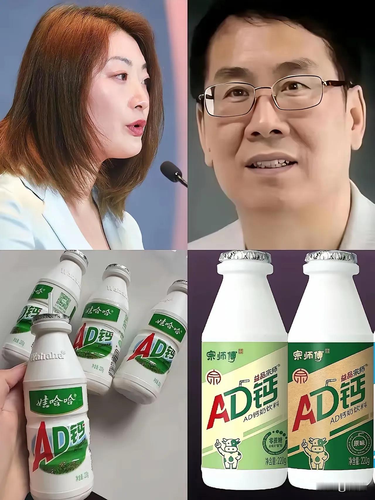 一夜醒来,宗泽后的天塌了!宗馥莉带着她的心腹给自己来了一个回马枪,也就是重启