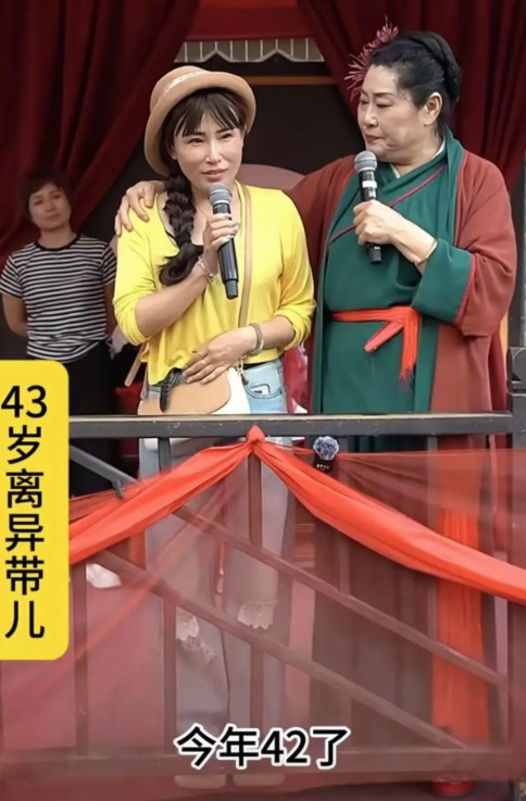 这都是哪里来的自信啊？”42岁离异带娃的女子去参加王婆相亲，提出的几个条件让人目