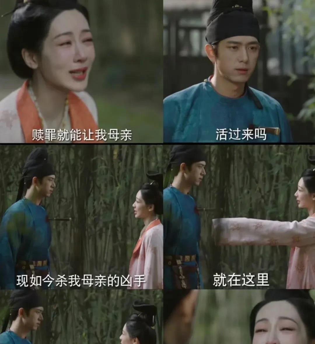 追《锦绣芳华》这段剧情的都懵了吧？男主被刀插胸口看着都没女主痛苦，杨紫这表情到底