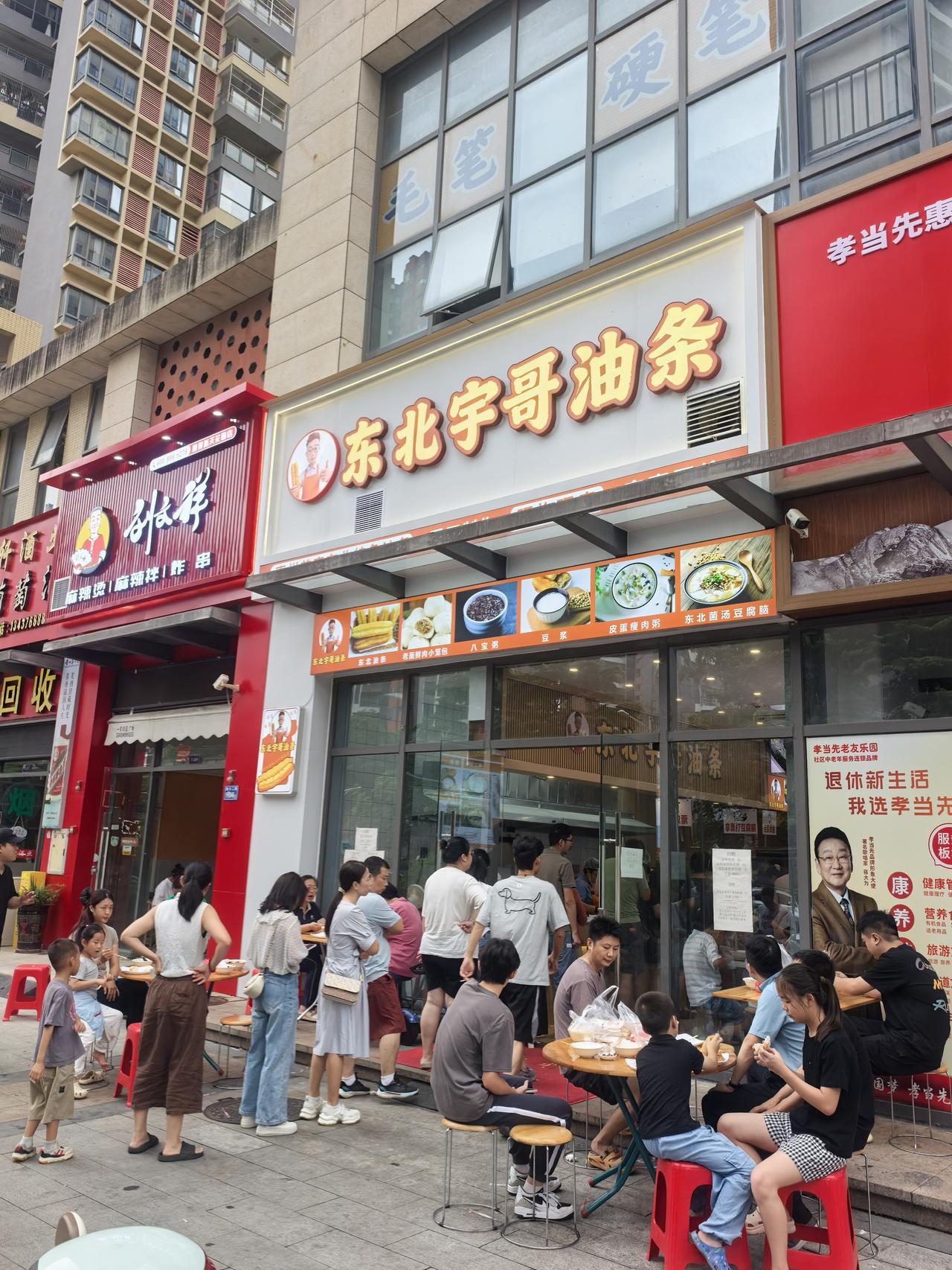 不是去惠州市中医院东院区看眼睛。还真不知道，旁边，居然还有一个需要排队吃早餐的东