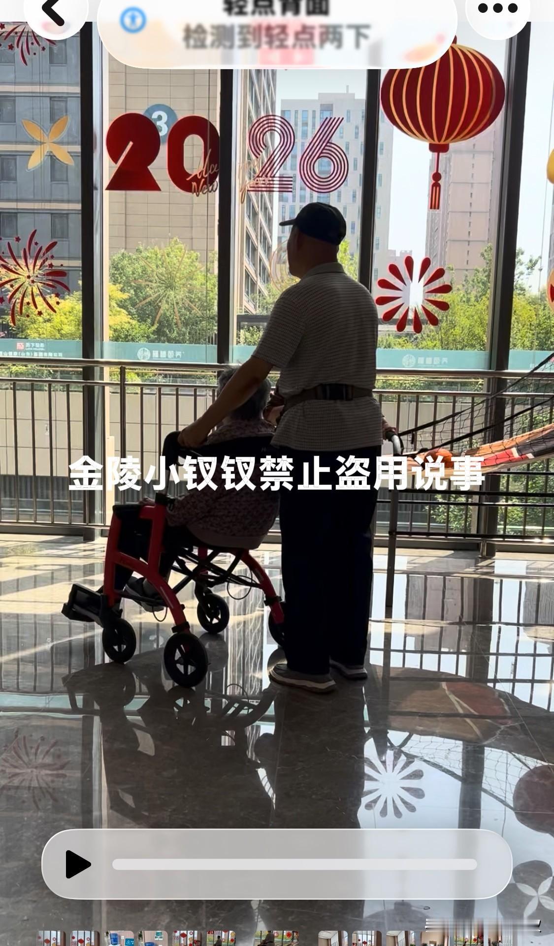 到底该什么时候去养老院呢？我老妈是去年4.1才去的养老院，当时我们和院方沟通