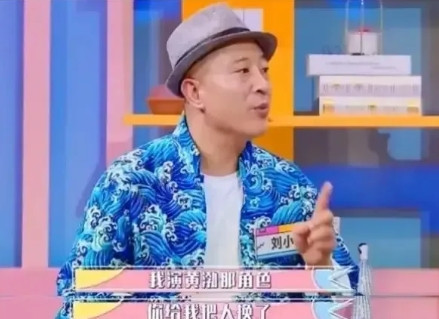 2007年，《疯狂的赛车》开拍，导演开出了50万请赵四出演，不料被黄渤取而代之，