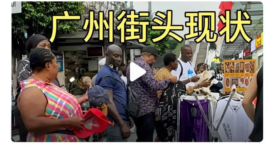 广州现在有多少黑人？有多少黑人是合法居留的？又有多少是非法居留的？有专家声称，