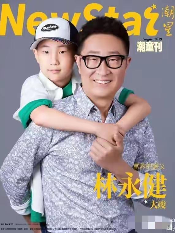 2015年一个酷热的暑夏，林永健带着5岁的儿子林大竣来到砖窑厂，没想到，来到这里