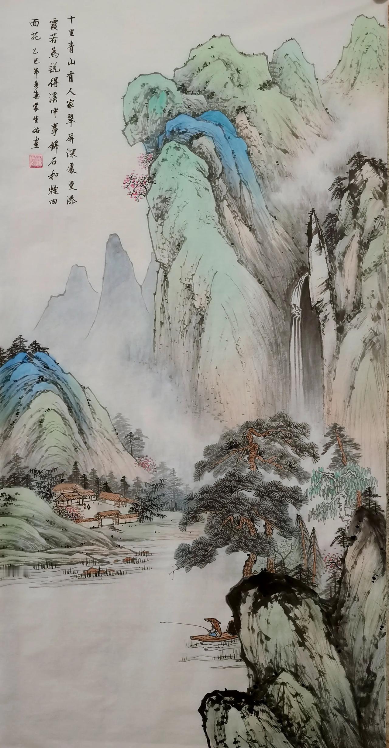 中国山水画作品欣赏（原创）：尺寸：四尺（68x138）技法：小青绿画法出：