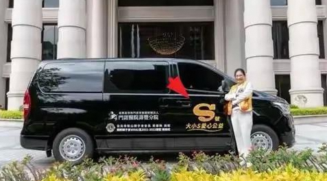 小S二女儿逛街爆料！妈妈庆生背后的温暖与心酸
