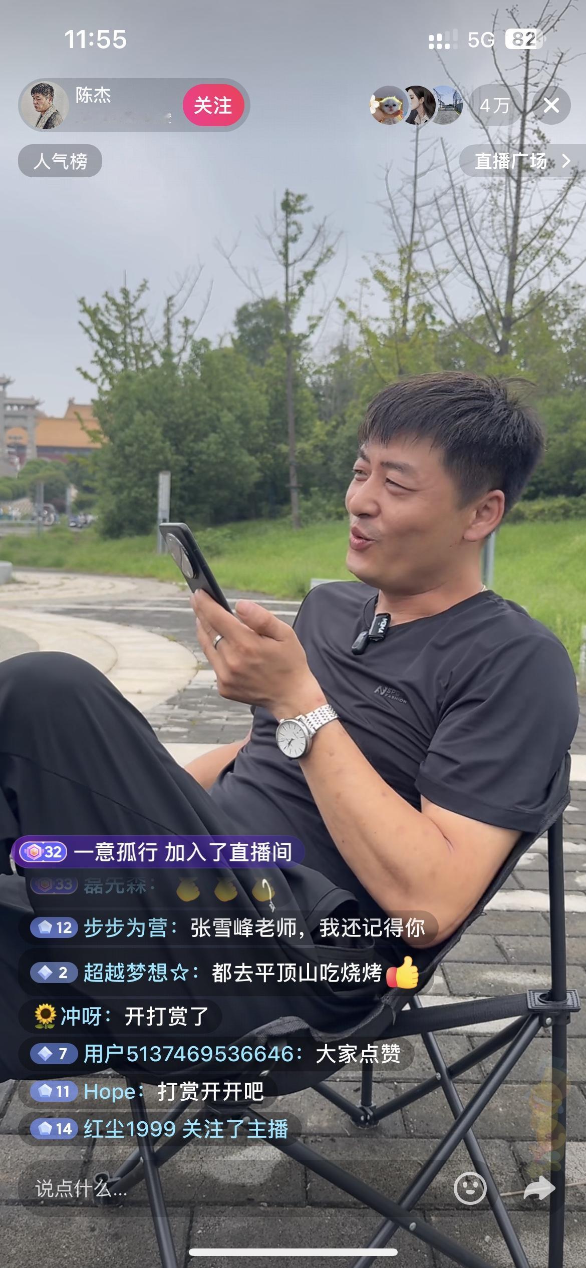 民间张雪峰的含金量还在不断上升，显然大家已经把这个人当成了张雪峰的平替，想张雪峰