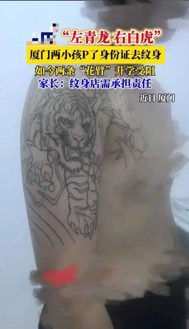 一件让人心里发堵的事，就发生在刚刚过去的这个暑假。厦门，两个15岁的少年，本