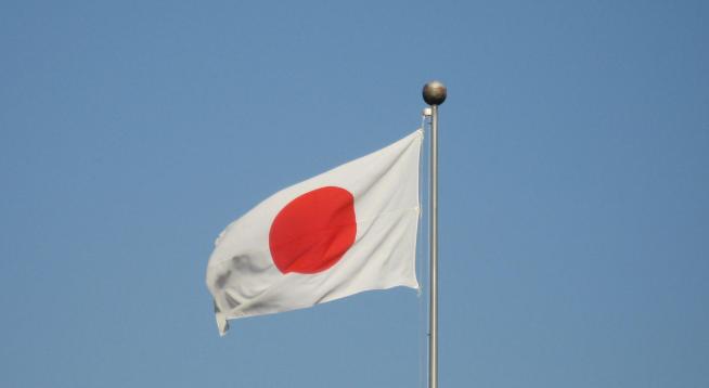又拿“敌国条款”做文章！日本外相放话：早已形同虚设，谁都没资格引用！ 9月2