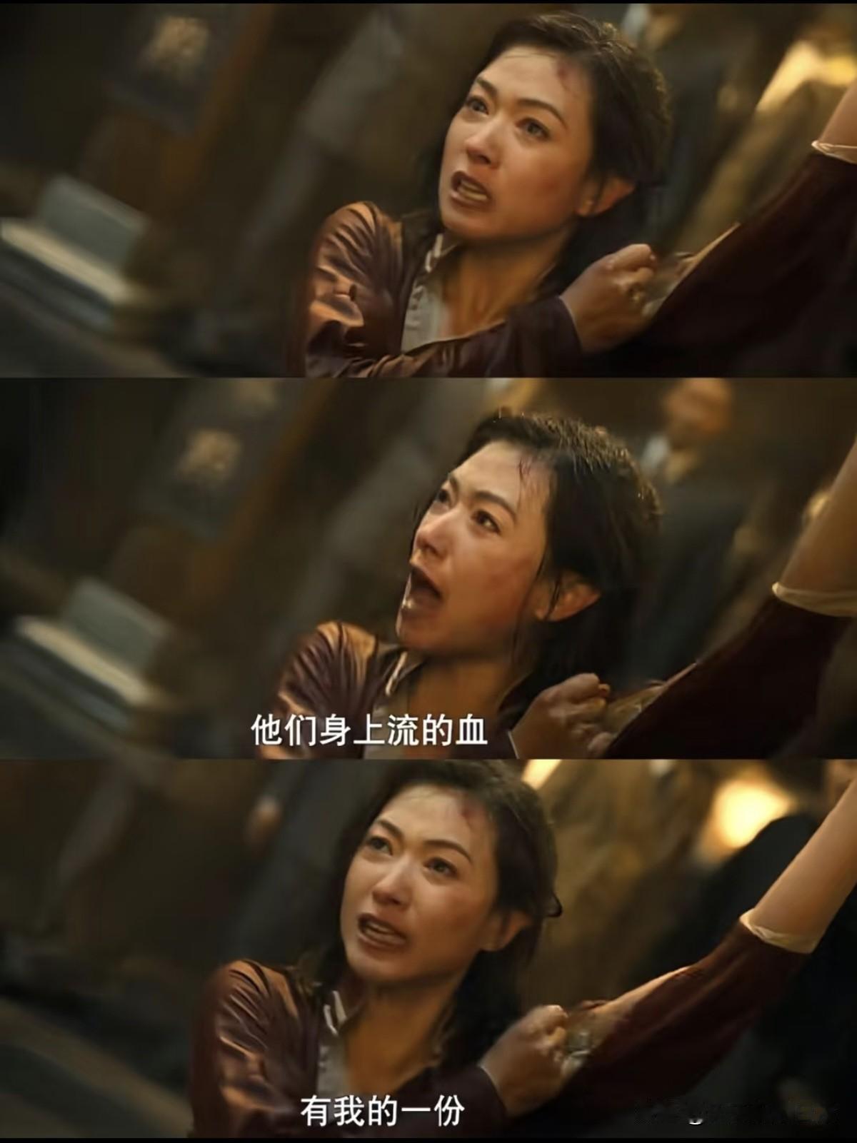 泪目！《八千里路云和月》大结局：五人中两人壮烈牺牲抗战虽然胜利了，但五位主角