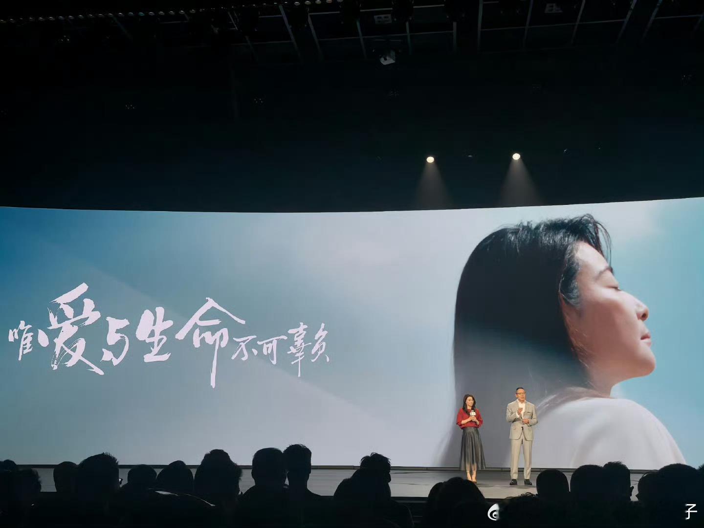 郭晶晶现身沃尔沃99周年庆典以坚守铸冠军荣光，以匠心筑安全品牌！赛场之上，郭晶晶