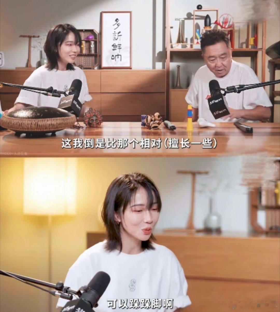 于谦刘恋两个人就是一个乐队家人们谁懂啊，看到于谦和刘恋组乐队，我直接瞳孔地震